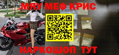 амф Бузулук