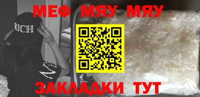 амф Бузулук