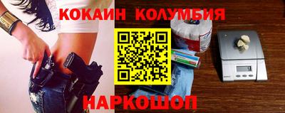 метамфетамин Бугуруслан