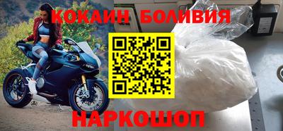 метамфетамин Бугуруслан