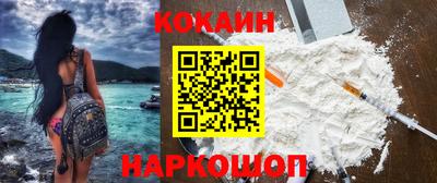 метамфетамин Бугуруслан
