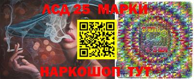 метамфетамин Бугуруслан