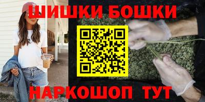 ПСИЛОЦИБИНОВЫЕ ГРИБЫ Будённовск