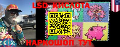 амф Бузулук
