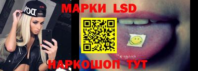 амф Бузулук