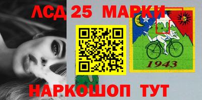 ПСИЛОЦИБИНОВЫЕ ГРИБЫ Будённовск