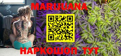 амф Бузулук