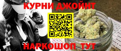 ПСИЛОЦИБИНОВЫЕ ГРИБЫ Будённовск