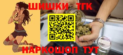 амф Бузулук