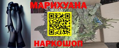 метамфетамин Бугуруслан