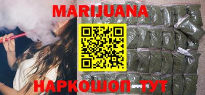 амф Бузулук
