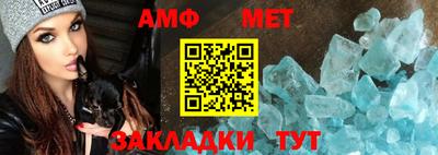 ПСИЛОЦИБИНОВЫЕ ГРИБЫ Будённовск