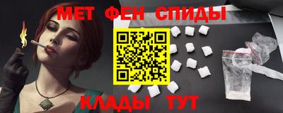 амф Бузулук