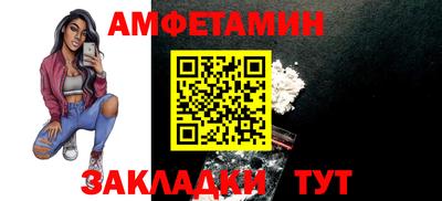 ПСИЛОЦИБИНОВЫЕ ГРИБЫ Будённовск