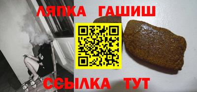амф Бузулук