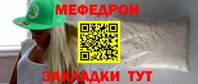 амф Бузулук
